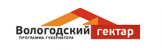 гектар