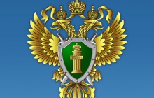 Назначение выплат