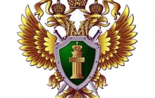 Прожиточный минимум