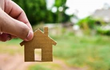 Извещение о предоставлении участка