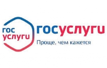 Что нужно знать?