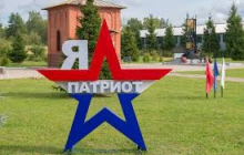 Об образовании в РФ