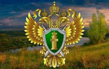 Сбор информации