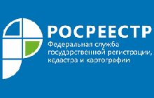 Наполнение сведениями
