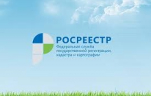 Собственность на газопровод